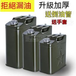 鐵油槽歐式石墨槽融金條塊鑄錠模具打金工具首飾熔鍊金銀坩堝 歷史價格詳細信息