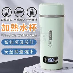 【公司貨】電熱褲 加熱褲 發熱褲 女款一整套男女內衣冬季防寒充電加熱新款保暖中老年褲子加絨加厚 歷史價格詳細信息