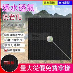 新型鍘草機揉絲機秸桿粉碎機牛羊切草機多功能鍘草粉碎機干濕兩用-促銷 正品 現貨 歷史價格詳細信息