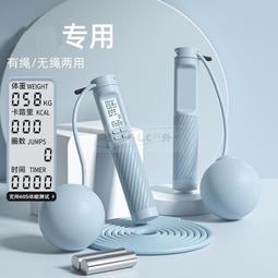 時間跳躍的妳來自昨日 日本小說 近全新 二手書 推理小說 歷史價格詳細信息