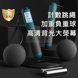 爆加厚電子白板移動支架 短焦投影儀壁掛架 通用白板投影一體式支 歷史價格詳細信息