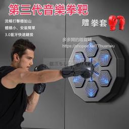 【快速出貨】室內健身鞋健身房超輕便靜音防滑減震軟底男女跳操跑步機跳繩鞋 歷史價格詳細信息