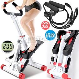 扶手踏步機家用多功能扭腰腳踏瘦腰靜音運動登山健身器材安裝 歷史價格詳細信息