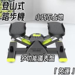 【免運】【槓一桌遊】 詭鎮奇談基礎重置版 簡體中文調查員克蘇魯主題 歷史價格詳細信息