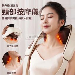 【現貨免運】頭部按摩器頭皮按摩爪頭疼神器電動揉捏經絡疏通頭療梳抓頭按摩儀 歷史價格詳細信息