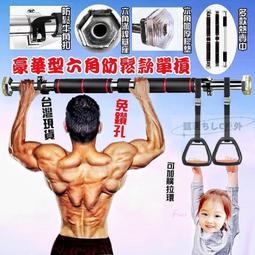 單槓液壓打包機 廢舊液壓打包機 小型廢紙液壓打包機 歷史價格詳細信息