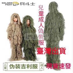 【偽童仿】極牢兒童安全防護扣 3M黏膠極黏撕下無痕 確保寶寶寵物打不開 10入組 歷史價格詳細信息