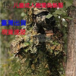 【偽童仿】極牢兒童安全防護扣 3M黏膠極黏撕下無痕 確保寶寶寵物打不開 10入組 歷史價格詳細信息