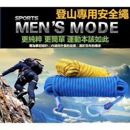 【現貨免運】綠林工具箱工業級家用套裝收納盒車載維修美術工具多功能五金電工 歷史價格詳細信息