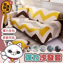 送抱嬰袋兒童防摔適用ipad保護殼360度旋轉支架pro11寸全面屏ipad9保護套6 air4平板電腦10.9可愛9 歷史價格詳細信息