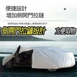 【公司貨免運】質鼎牌商用電電鍋食堂飯店專用不沾鍋酒店大容量保溫超大電飯鍋 歷史價格詳細信息