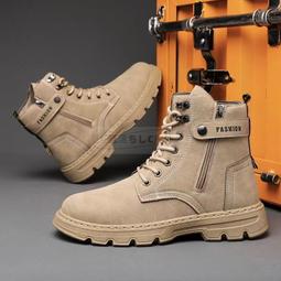 【現貨免運】馬丁靴 男 中筒靴 工作靴 皮靴 工裝靴 男高幫 美式復古靴子 英倫風 高級感男士靴子 潮牌好物 歷史價格詳細信息