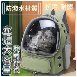 【 防潑水】貓咪印花手提肩背包 日系簡約文青風格 貓奴必備 抱抱貓咪 抱抱喵星人 防潑水帆布 側背手提帆布袋-黑/白【A 歷史價格詳細信息