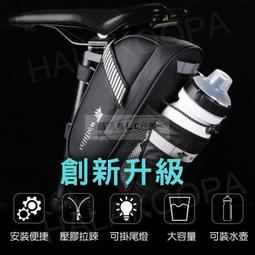 *自行車 座墊包 有夠方便的快拆模組 3M反光條 可掛車燈 可擴大容量設計 實物實拍 車尾包 歷史價格詳細信息