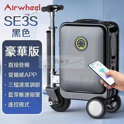 一鍵電動折疊全自動麻將機新款折疊餐桌一體麻將桌新款靜音四口機 歷史價格詳細信息