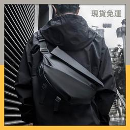 胸包男 胸包女生 側背包男 勾勾包包 男包 郵差包男 防水 單肩包男 男生包包 限時下殺日系 斜背包男 大容量側背包強推 歷史價格詳細信息