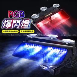 RGB軌道燈嵌入式led磁吸明裝無主燈聚光射燈導軌服裝店奶茶店商用 歷史價格詳細信息