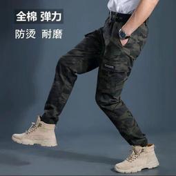 歐巴迷彩休閒長褲 戰術褲 迷彩多口袋工作褲&nbsp;熱工作褲 加大尺碼 休閒長褲 微彈性工作褲 透氣縮口褲 登山褲 歷史價格詳細信息