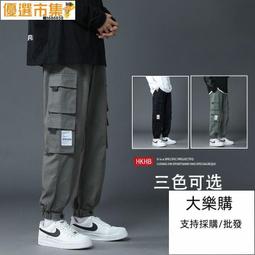 褲子男 夏季薄款寬鬆束口褲 潮流速乾九分褲 運動褲 冰絲休閒褲 冰爽褲 速乾休閒褲 薄款運動速乾 涼感褲 九分褲 歷史價格詳細信息