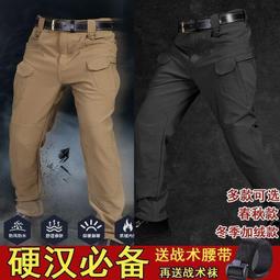 工作褲工裝褲男生長褲春秋加厚純棉工作褲男寬松勞保褲汽修多口袋電焊工裝褲迷彩長褲子  A 歷史價格詳細信息