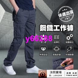 工作褲工裝褲Claw money春秋休閑褲男寬松直筒純棉工裝褲子男士透氣大碼褲男潮 歷史價格詳細信息