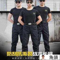 黑色工裝褲男秋冬款寬鬆直筒男褲冬季加絨休閒褲男士純棉男生褲子 歷史價格詳細信息