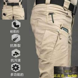 【兩條699元】(一年四季可穿)多口袋做工作褲子戶外工裝褲工作服訓練褲多口袋戰術褲男工裝褲 歷史價格詳細信息