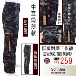力大 輕巧推除針器 no.01808【久大文具】0102 歷史價格詳細信息