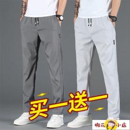 【免運】寬版修身 街頭潮流 個性刷色 牛仔長【OHZ2340】OHNO 歷史價格詳細信息