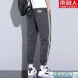 ku子男休閒長ku九分ku男春秋季男士修身束腳工裝ku潮 歷史價格詳細信息