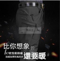 【現貨免運】【種植花箱花架】菜箱路邊花箱花架家庭陽臺種菜神器長方形樓頂家用蔬菜種植箱花盆菜園家用特大清倉 歷史價格詳細信息