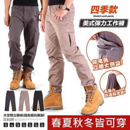 【YT-1288】雲騰 手機 自拍棒/相機架/自拍架/伸縮棒/多用途/便攜拍攝架/自拍神器/附遙控器 歷史價格詳細信息