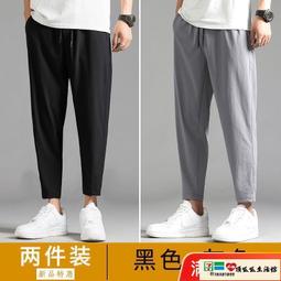 薄款九分ku男 冰絲涼感ku 男女不拘 黑色長ku 大尺碼九分ku 顯高顯瘦長ku 小個子長ku 歷史價格詳細信息