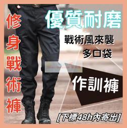 裝修用公司地面保護膜地膜地板磚地毯pvc地墊一次性牆面設計 歷史價格詳細信息