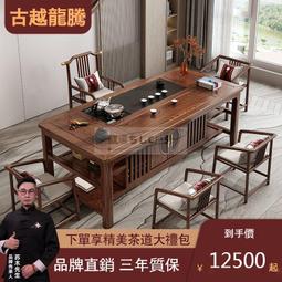 中式實木泡腳桶足浴盆洗腳桶保溫桶養生按摩洗腳盆天然象柏木 歷史價格詳細信息