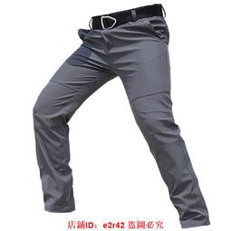 大碼彈力卷邊煙管牛仔褲女胖mm春秋高腰顯瘦寬鬆小個子復古直筒褲 歷史價格詳細信息