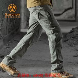 執政官戰術yao帶男軍迷戰術yao帶 yan鏡蛇yao帶 戰術yao帶 鋁合金yao帶 高質感 軍用yao帶戶外作戰ya 歷史價格詳細信息