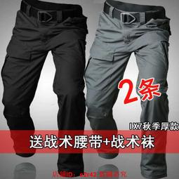 戶外工作褲男 勞保褲 直筒耐磨寬鬆褲 電焊工裝勞保褲 工人帆布褲子-鑫星精選 歷史價格詳細信息