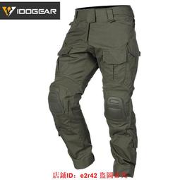 戶外戰術褲CS登山勞保通勤多袋男裝作訓褲新款多口袋工裝褲子寬鬆-鑫星精選 歷史價格詳細信息