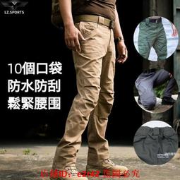 工裝褲 薄款飄帶日系寬鬆側邊大口袋工作褲休閒短褲 韓版潮流百搭休閒短褲 男 工作褲 短褲 工裝褲（CSD08）【壹號站】 歷史價格詳細信息