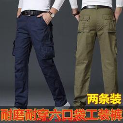 純棉工裝衤庫男女新款電焊工作衤庫多口袋防燙耐磨牛仔衤庫 歷史價格詳細信息