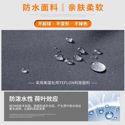 保暖褲 衝鋒褲　機能褲 大尺碼騎士必備 內刷毛 防風防潑水 全方位衝鋒褲 風褲 歷史價格詳細信息