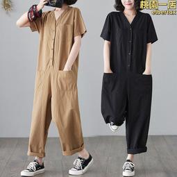 韓版夏日新亮色時尚大容量帆布包 帆布袋 ins潮流純色女包 托特包 港風休閑街拍閨蜜包包簡約字母側背包單肩包-包沒煩惱 歷史價格詳細信息