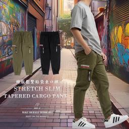 sun-e韓風個性潮流小直筒牛仔長褲(329-3553-31) 腰圍:M L XL 2L 3L 歷史價格詳細信息