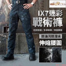 【公司貨免運】戶外全彩LED顯示屏P4高清顯示大屏led顯示屏電子廣告屏 歷史價格詳細信息