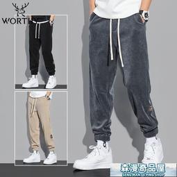 九鼎王煮麵爐商用大容量多功能電加熱節能滷水桶煲湯熬粥爐 歷史價格詳細信息