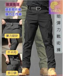 四季可穿【Gennie’s奇妮】素面褶飾無袖孕婦上衣-兩色可選(G3Y02) 歷史價格詳細信息