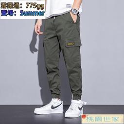 全網最低價工兵 ZKC行李架鐵鍬架車頂框工兵鏟支架鋁合金固定配件工兵鍬 歷史價格詳細信息