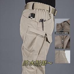 春秋戶外軟殼衝鋒衣女薄款防水透氣登山防風服男彈力運動風衣外套-时尚男装 歷史價格詳細信息