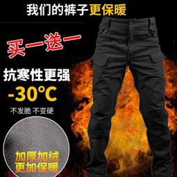 【現貨】衝鋒褲子男士冬季加絨加厚款石墨烯抗寒防水棉褲羊羔絨休閒長褲男 歷史價格詳細信息